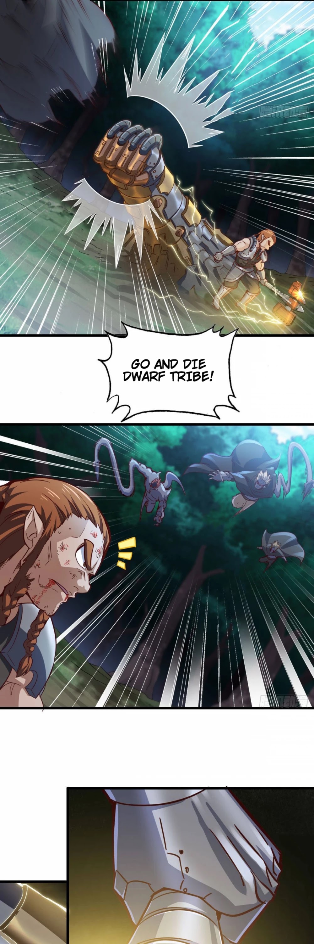 My Wife is a Demon Queen Chapter 215 page 3 - Chapter 215