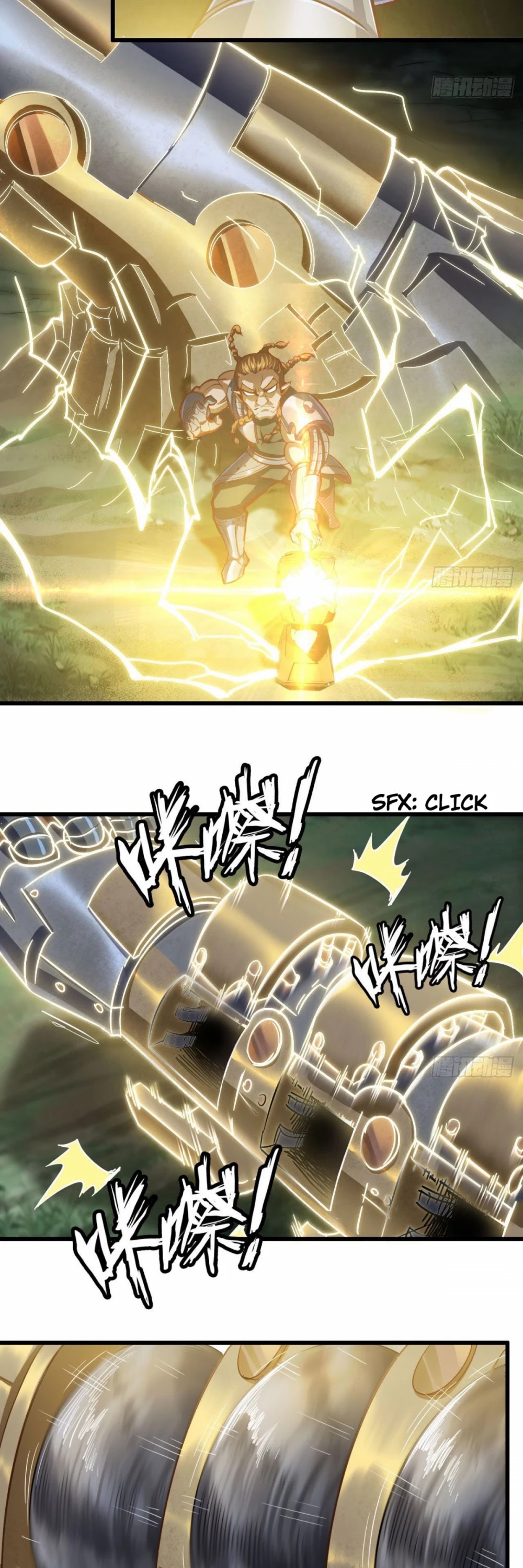 My Wife is a Demon Queen Chapter 215 page 4 - Chapter 215