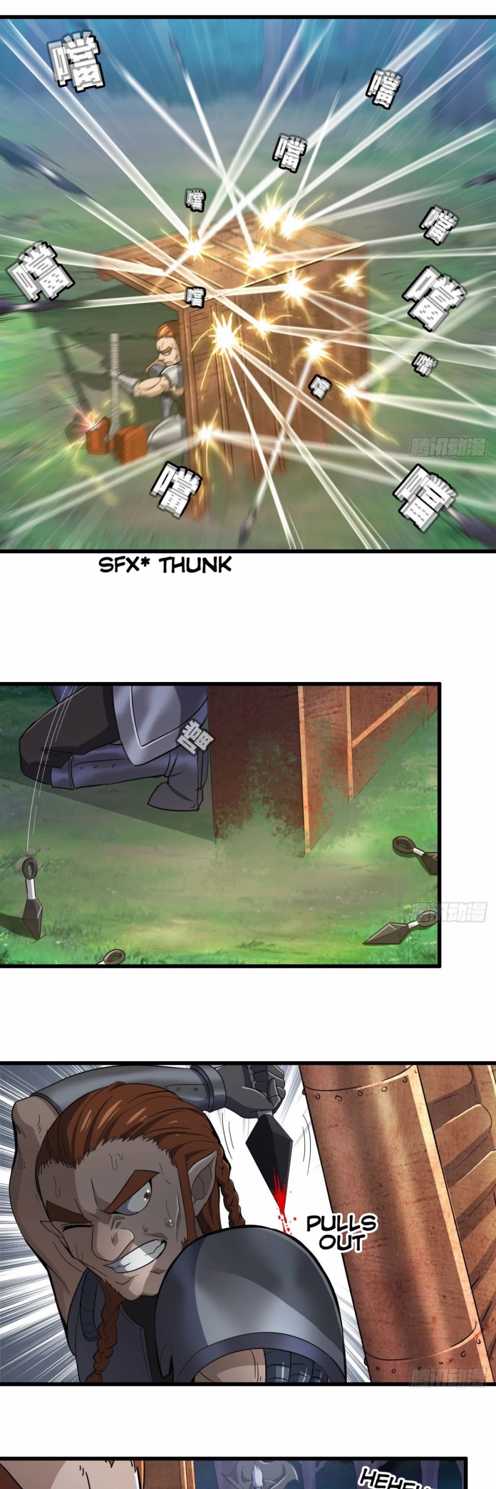 My Wife is a Demon Queen Chapter 215 page 9 - Chapter 215