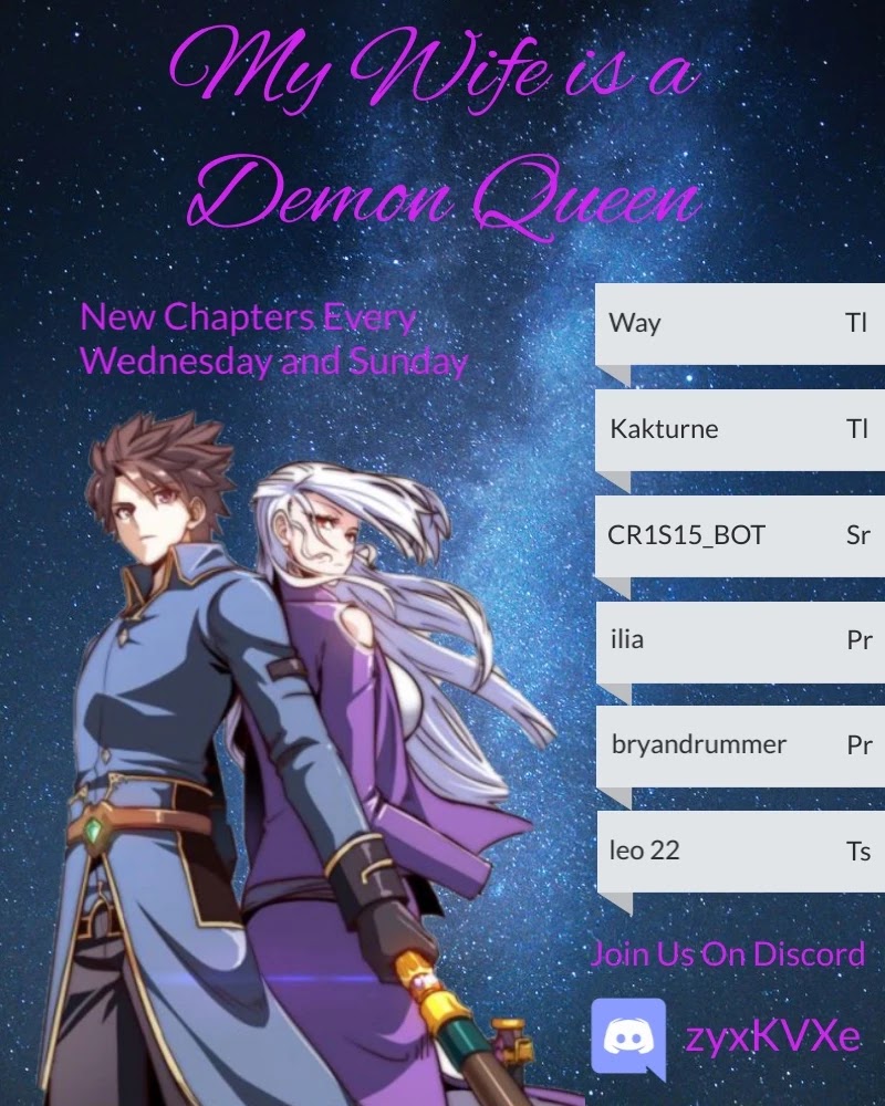 My Wife is a Demon Queen Chapter 216 page 1 - Chapter 216