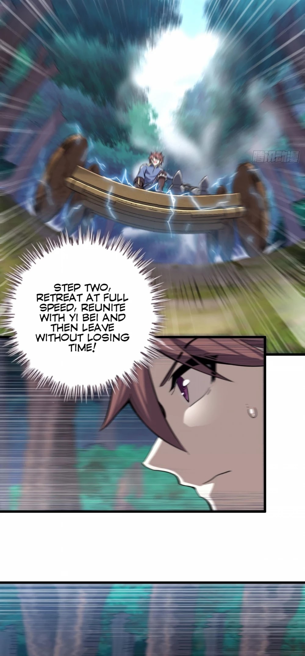 My Wife is a Demon Queen Chapter 216 page 14 - Chapter 216