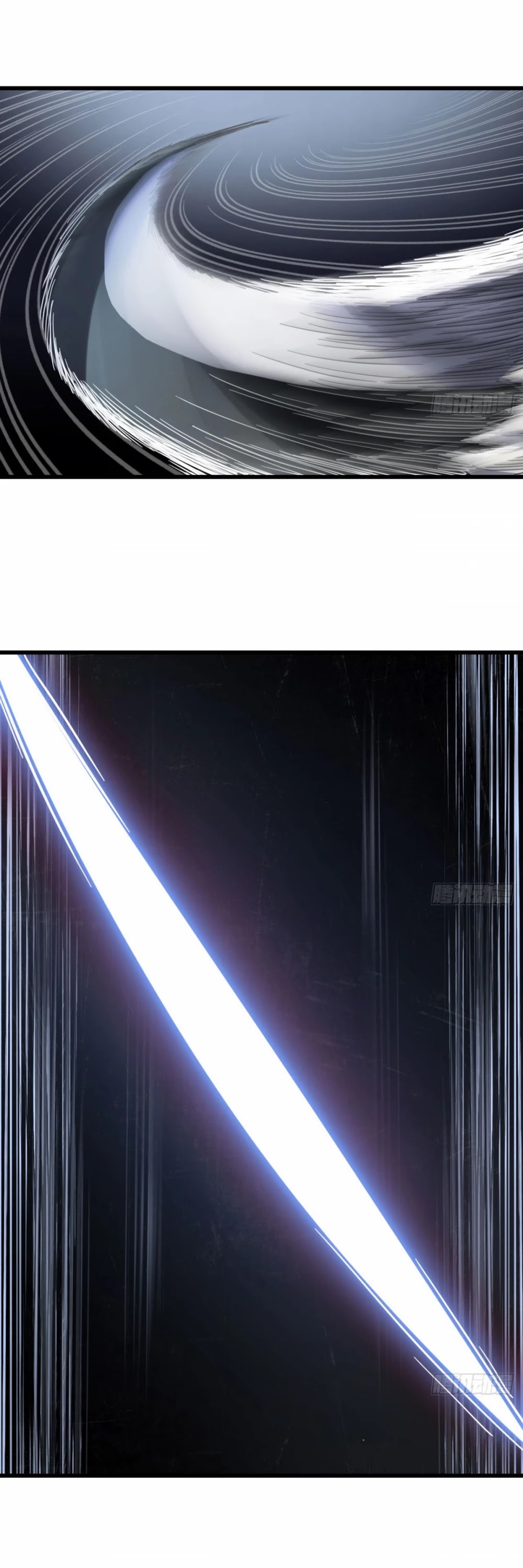 My Wife is a Demon Queen Chapter 216 page 20 - Chapter 216