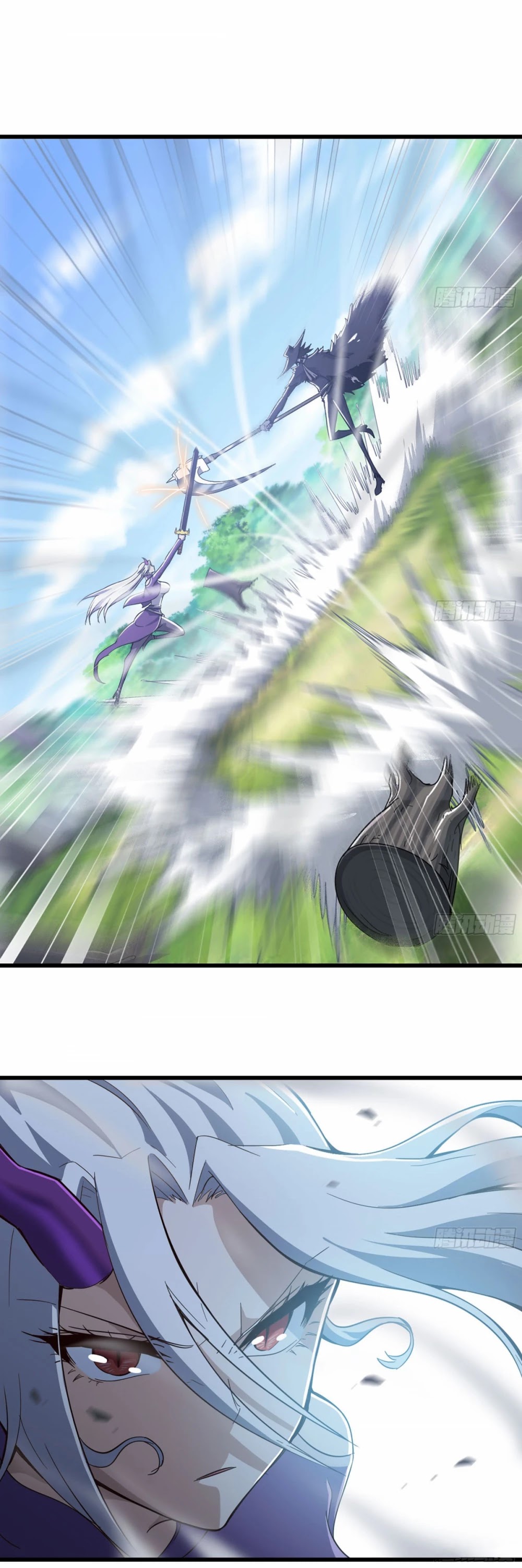 My Wife is a Demon Queen Chapter 217 page 14 - Chapter 217