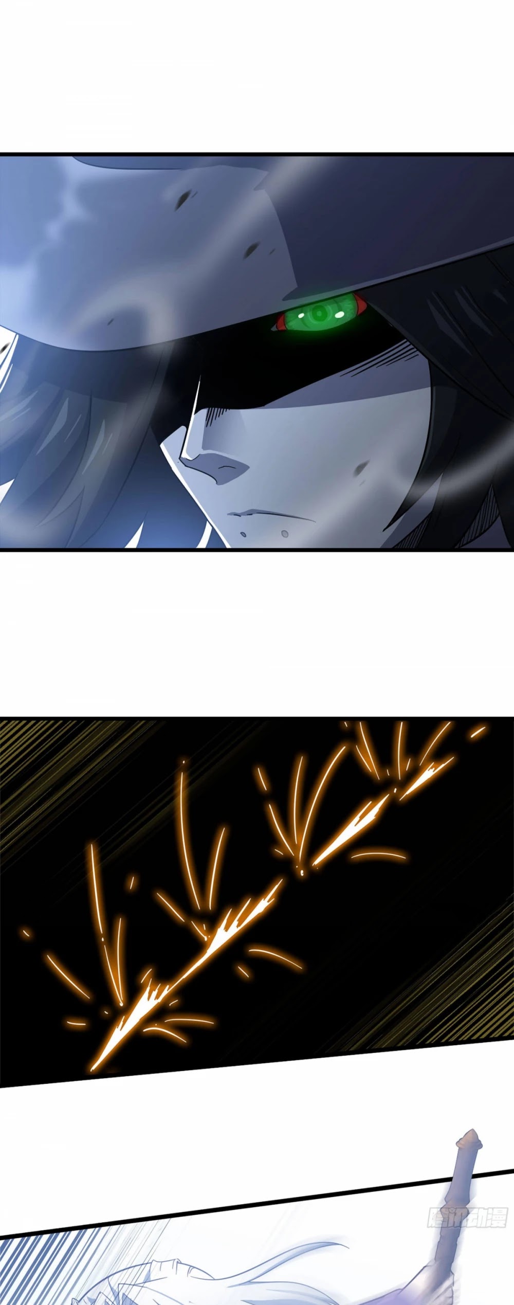 My Wife is a Demon Queen Chapter 217 page 15 - Chapter 217