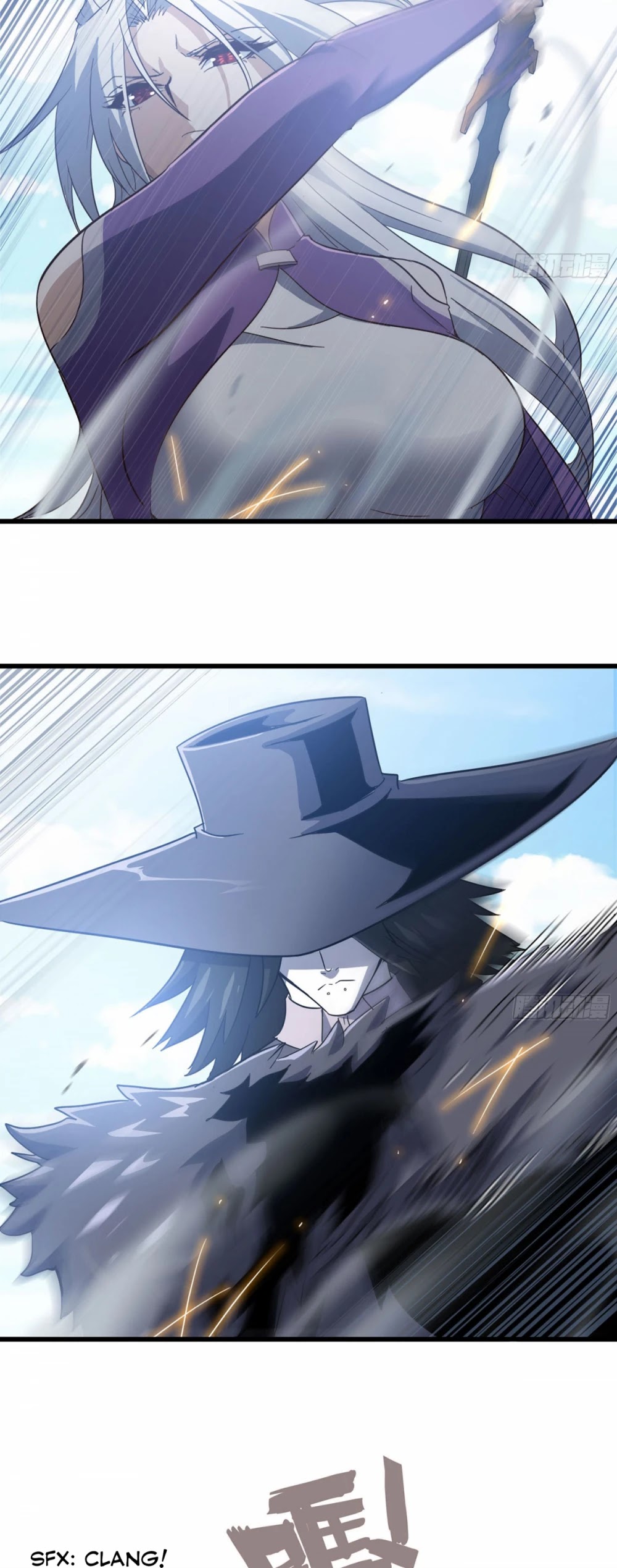 My Wife is a Demon Queen Chapter 217 page 16 - Chapter 217
