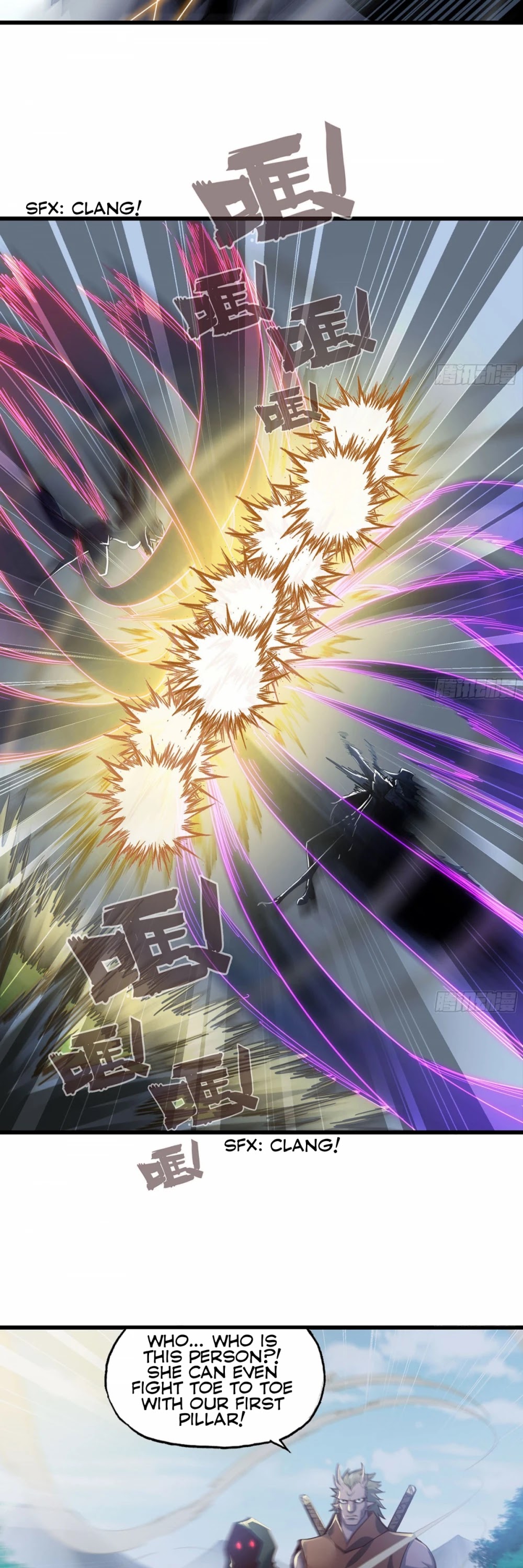 My Wife is a Demon Queen Chapter 217 page 17 - Chapter 217