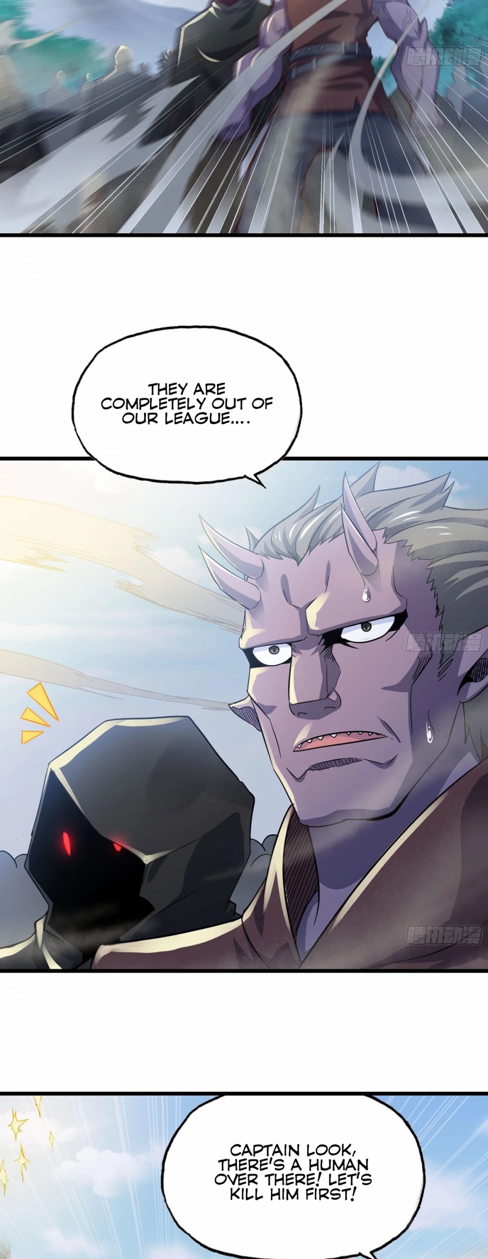 My Wife is a Demon Queen Chapter 217 page 18 - Chapter 217
