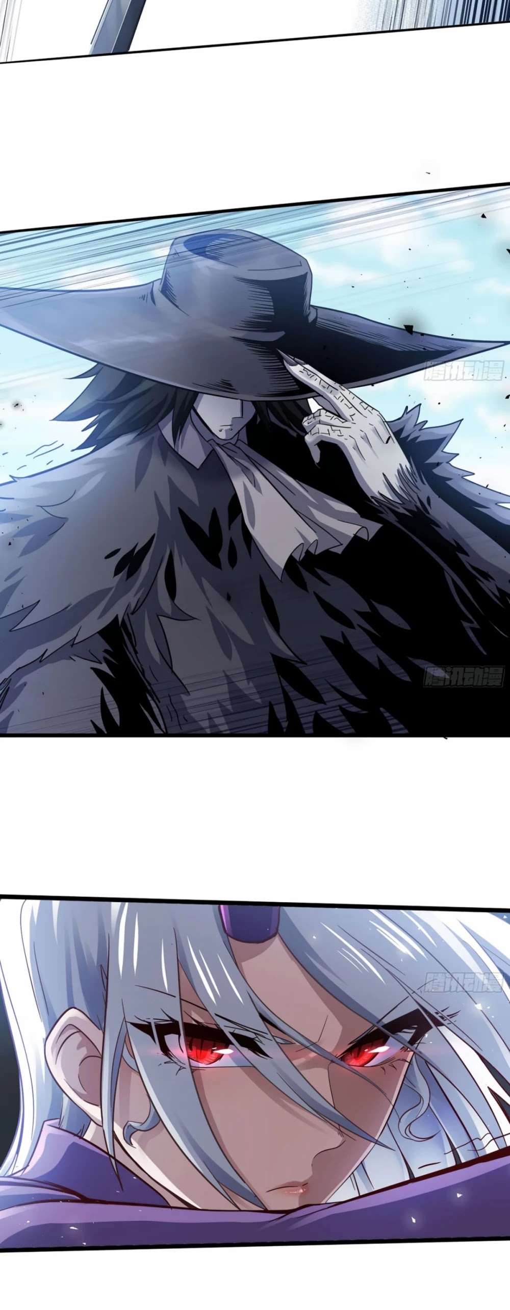 My Wife is a Demon Queen Chapter 217 page 7 - Chapter 217