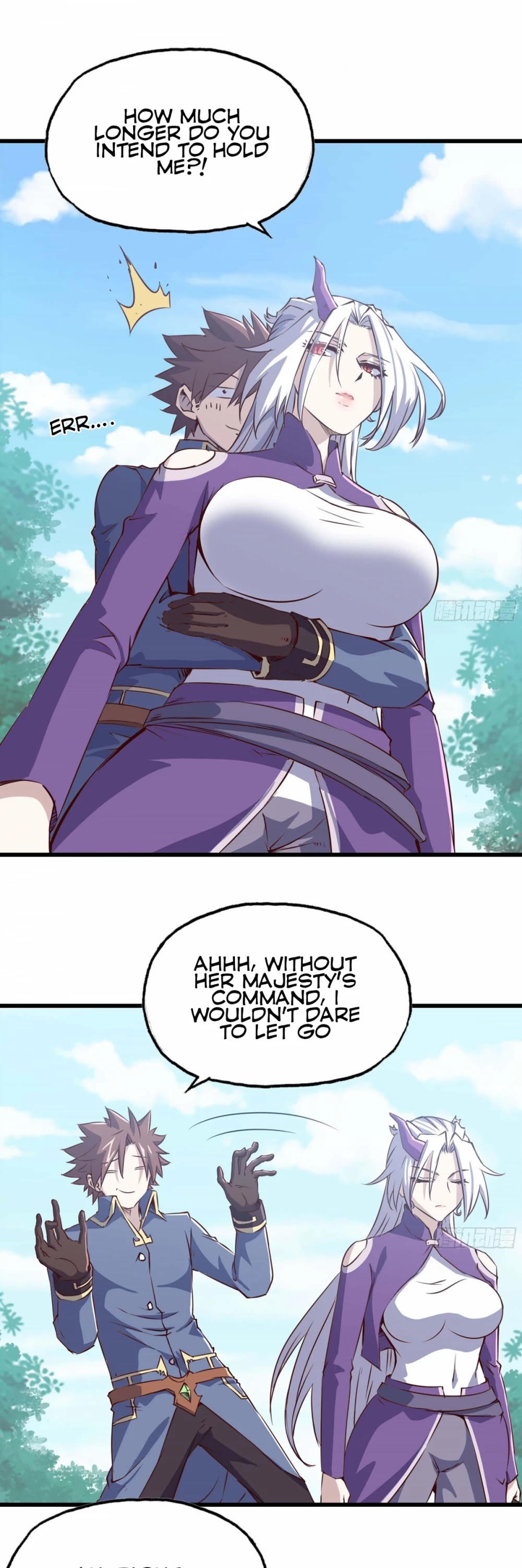 My Wife is a Demon Queen Chapter 219 page 12 - Chapter 219
