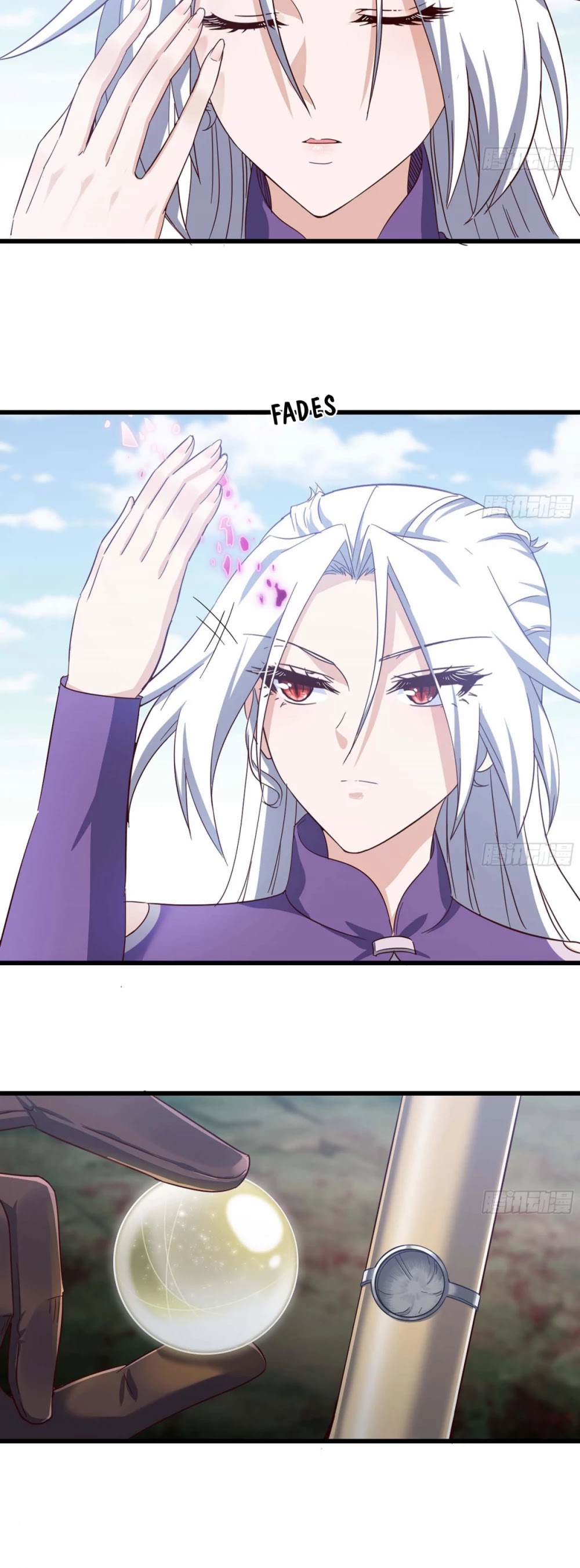 My Wife is a Demon Queen Chapter 219 page 15 - Chapter 219