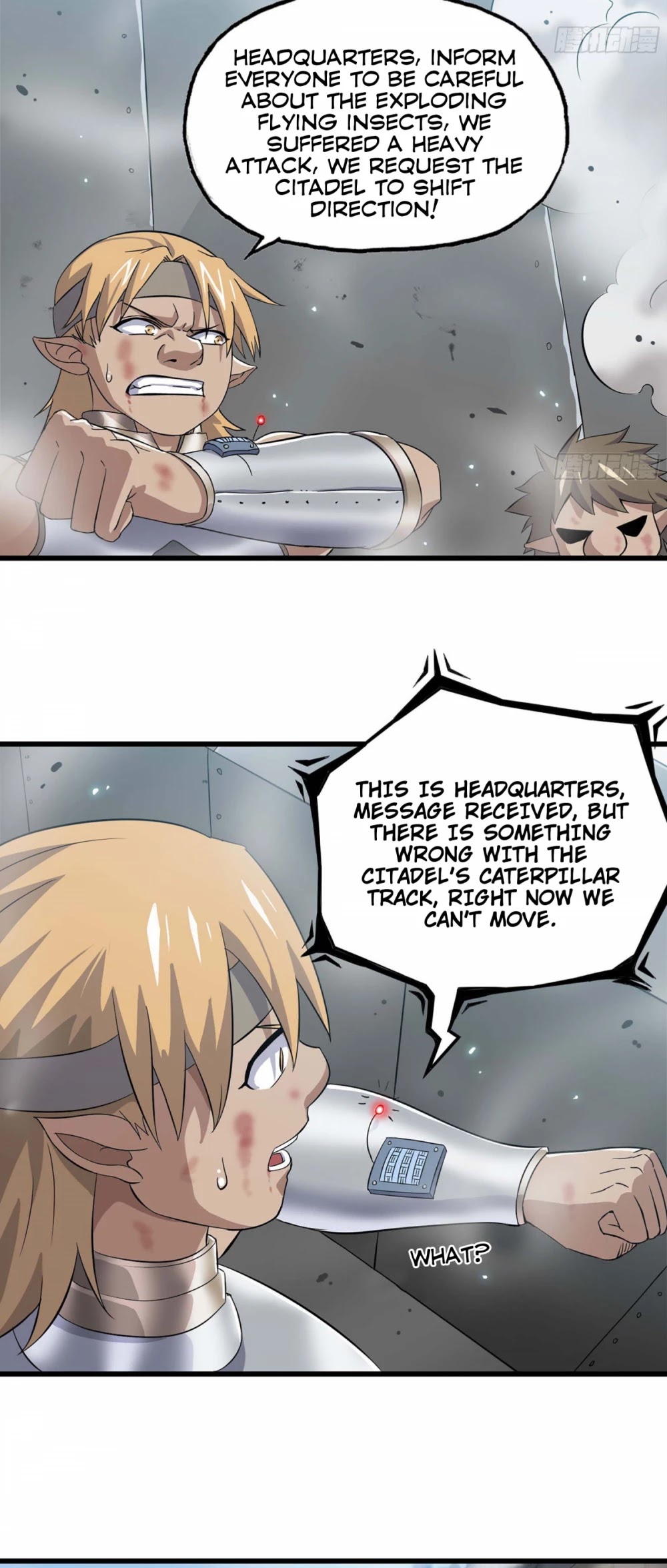 My Wife is a Demon Queen Chapter 220 page 16 - Chapter 220
