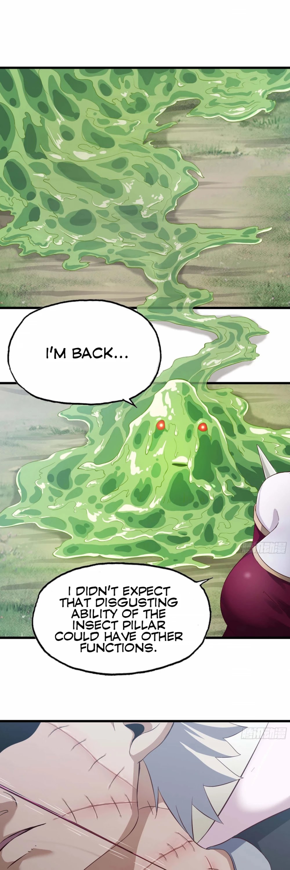My Wife is a Demon Queen Chapter 220 page 18 - Chapter 220