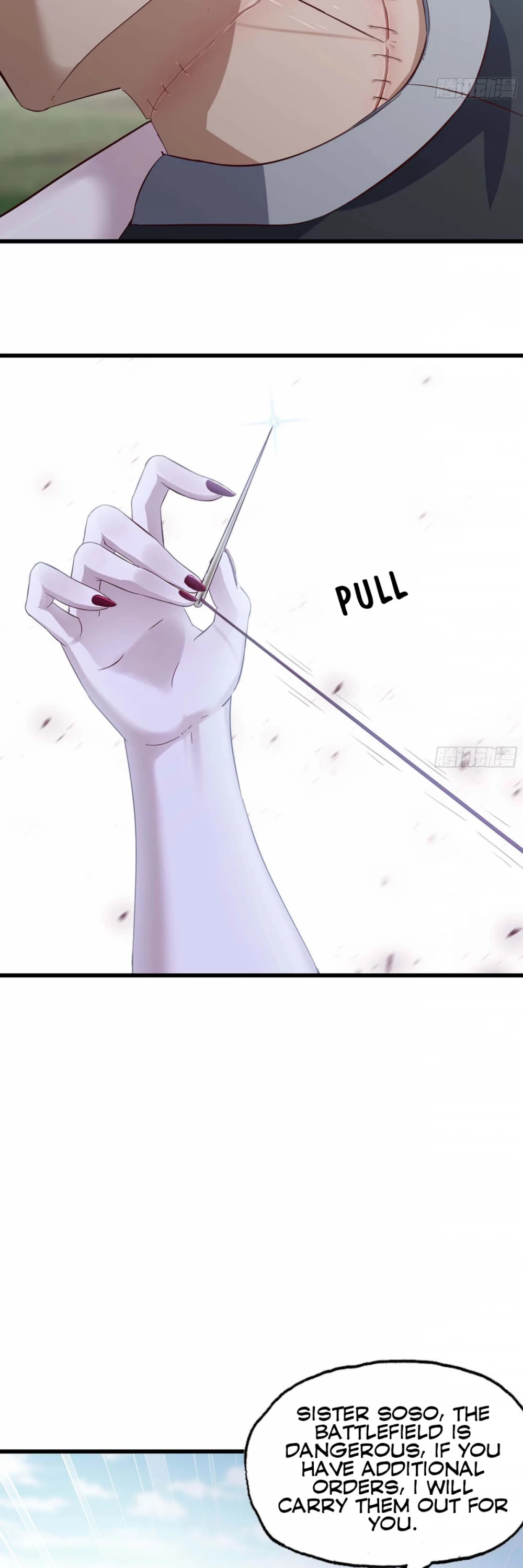 My Wife is a Demon Queen Chapter 220 page 19 - Chapter 220