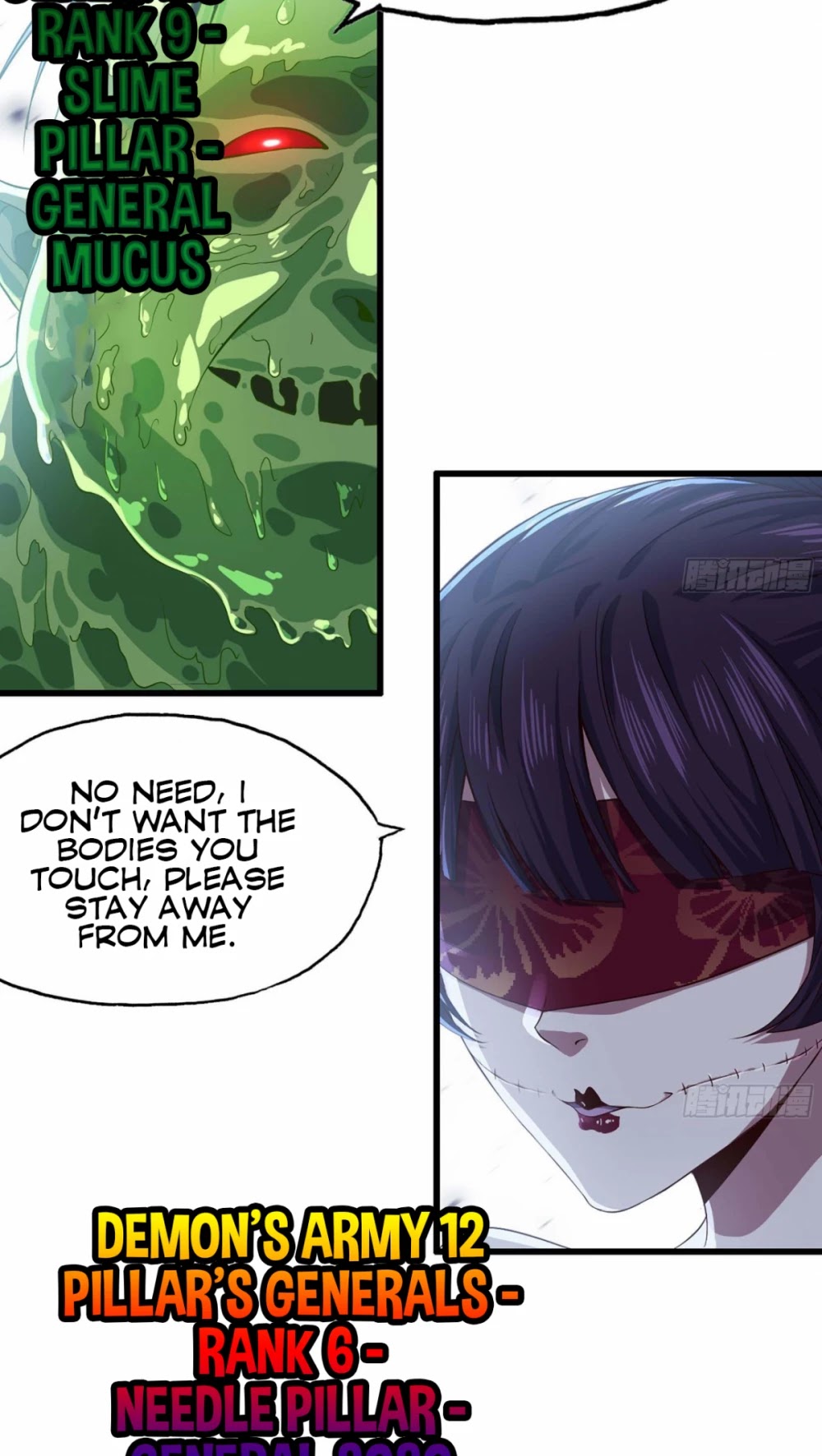 My Wife is a Demon Queen Chapter 220 page 21 - Chapter 220