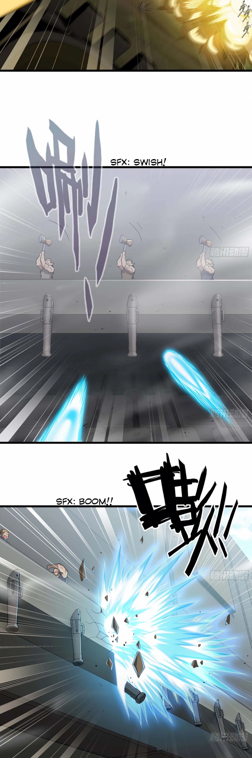 My Wife is a Demon Queen Chapter 220 page 5 - Chapter 220
