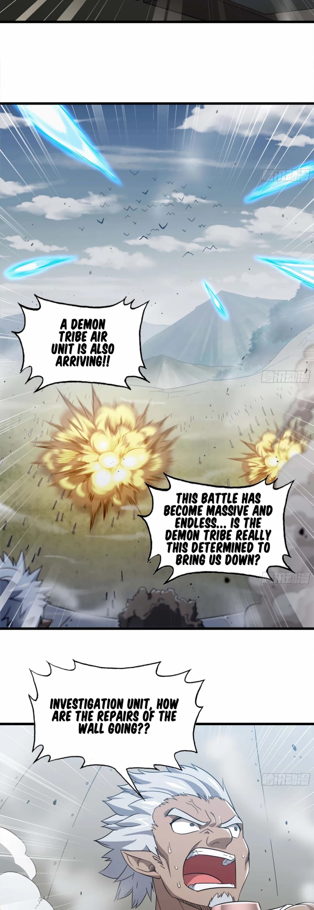 My Wife is a Demon Queen Chapter 220 page 6 - Chapter 220