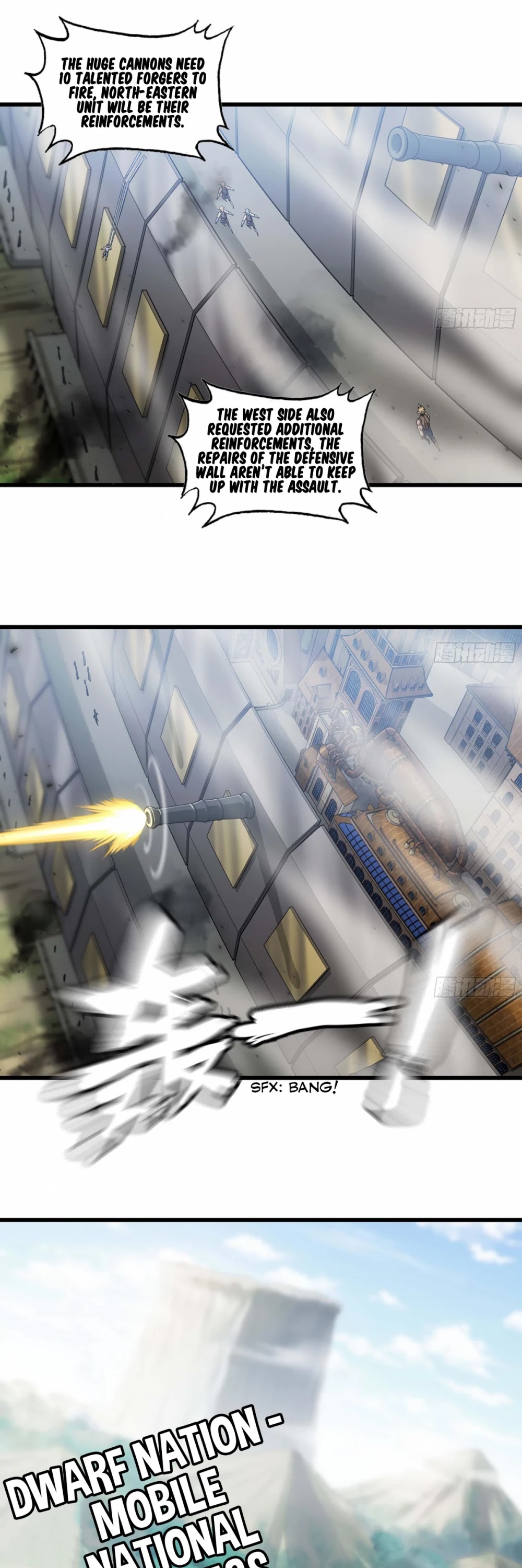 My Wife is a Demon Queen Chapter 220 page 8 - Chapter 220