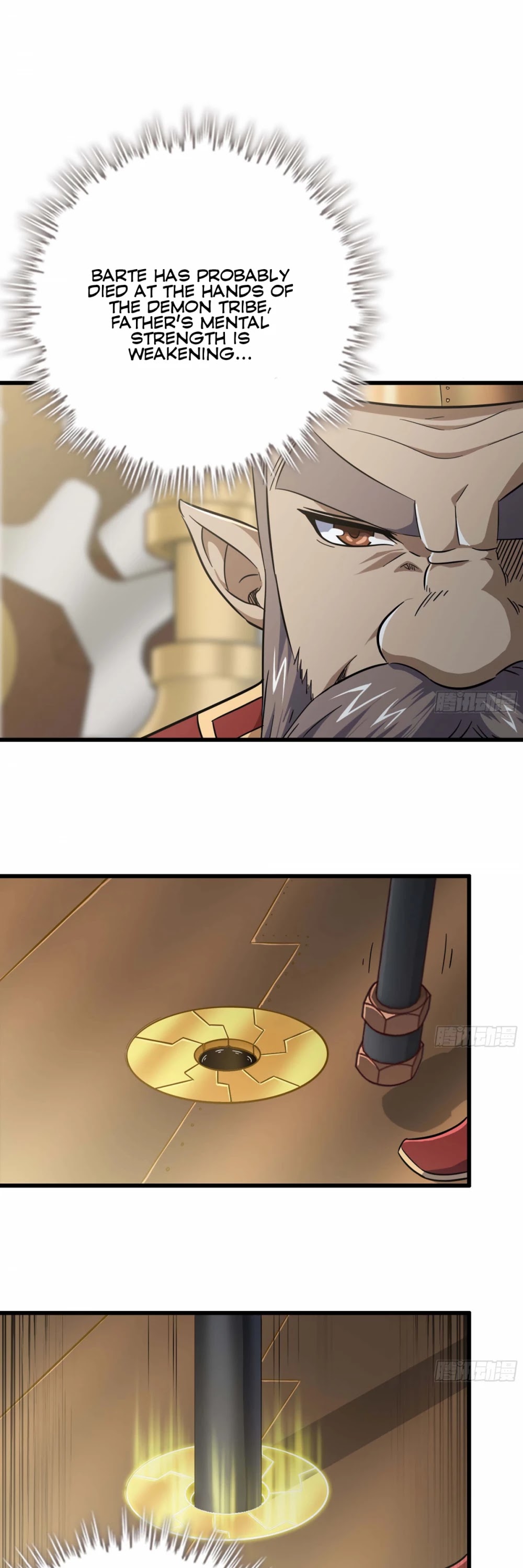 My Wife is a Demon Queen Chapter 221 page 13 - Chapter 221