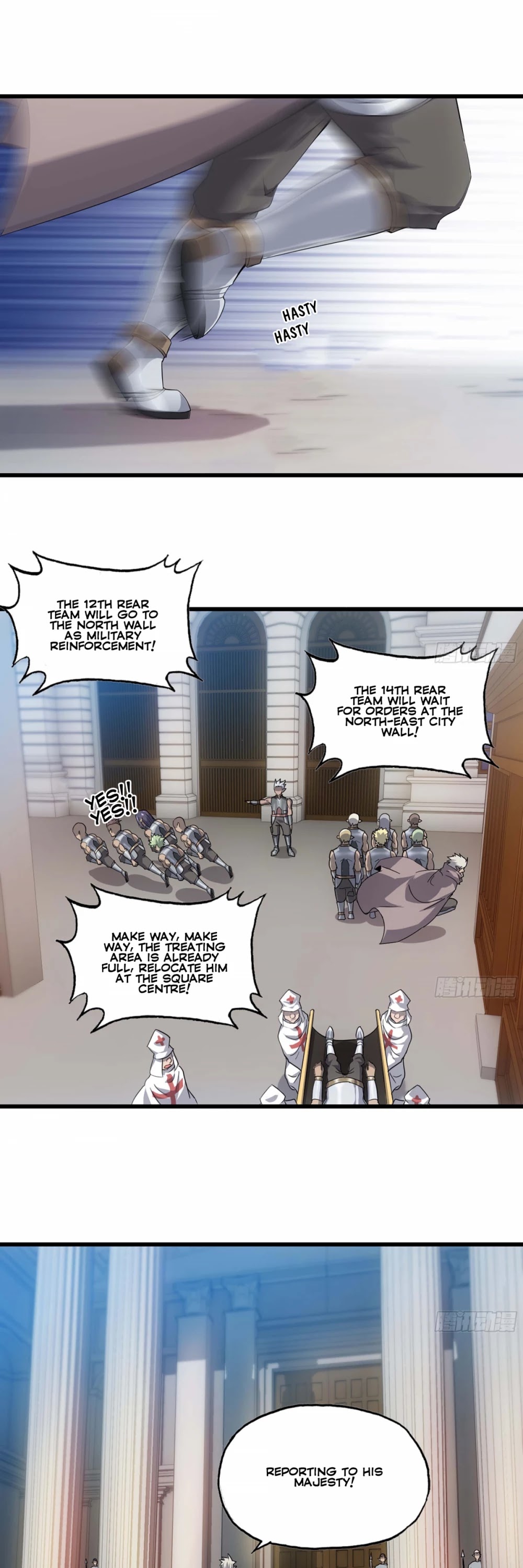 My Wife is a Demon Queen Chapter 221 page 6 - Chapter 221