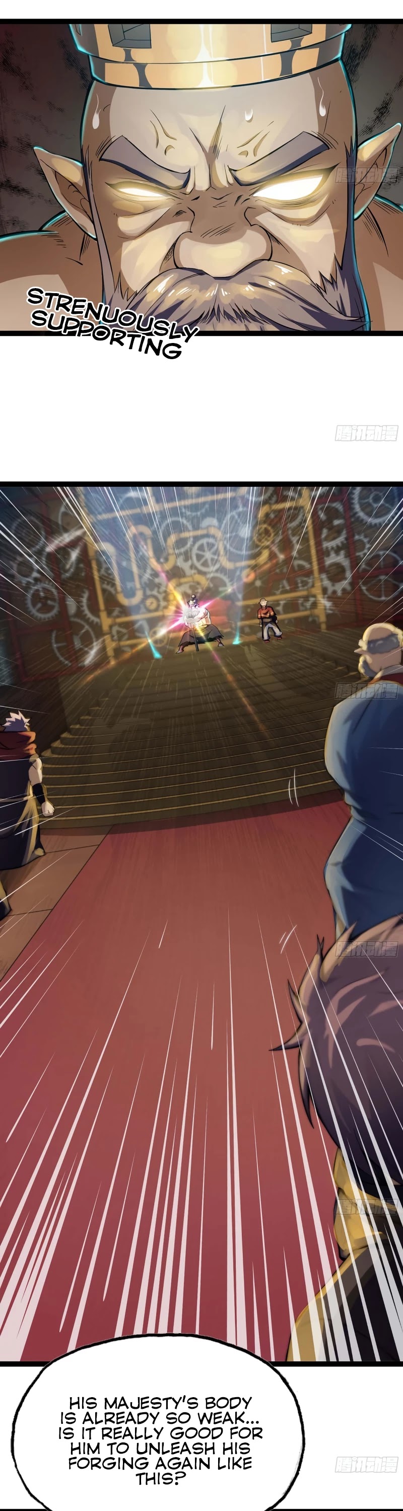 My Wife is a Demon Queen Chapter 222 page 15 - Chapter 222