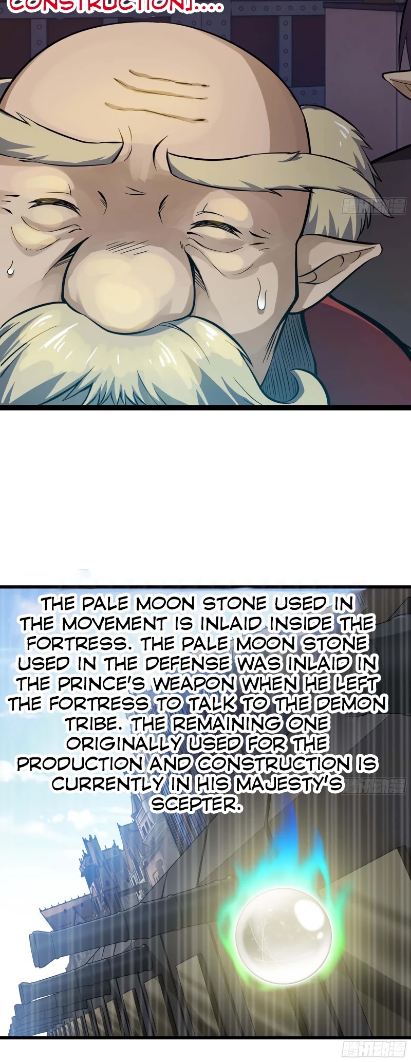 My Wife is a Demon Queen Chapter 222 page 17 - Chapter 222