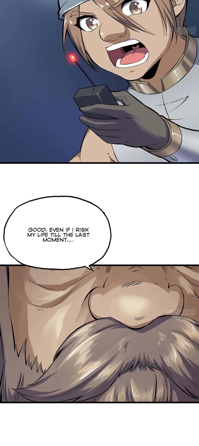 My Wife is a Demon Queen Chapter 222 page 9 - Chapter 222
