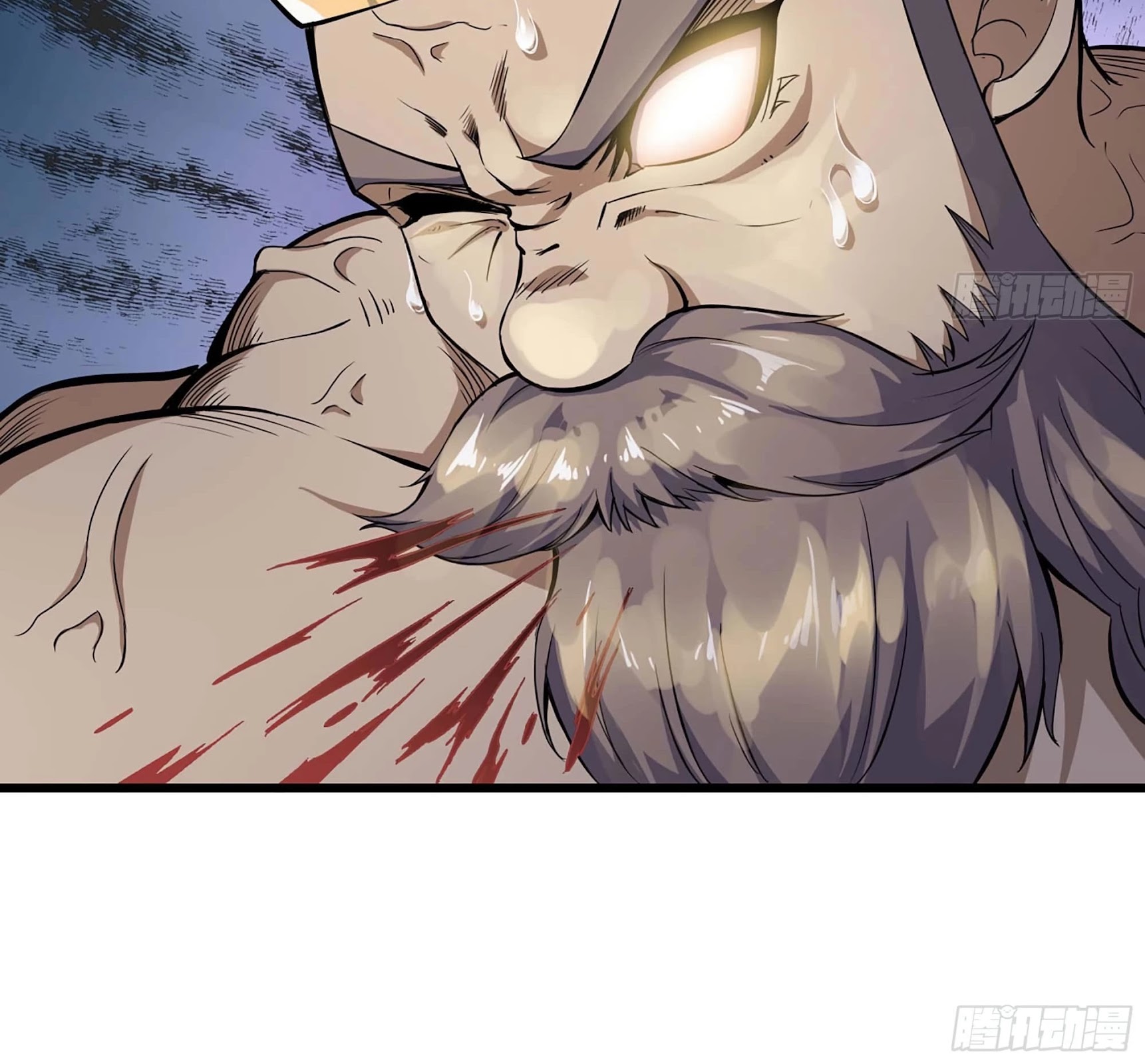 My Wife is a Demon Queen Chapter 223 page 15 - Chapter 223