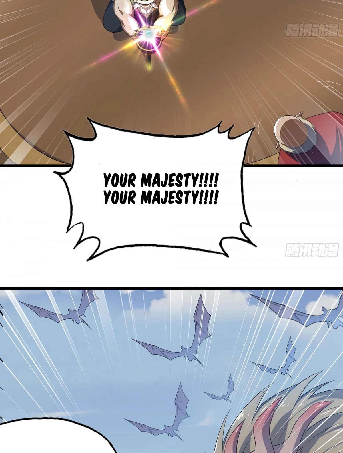 My Wife is a Demon Queen Chapter 223 page 18 - Chapter 223