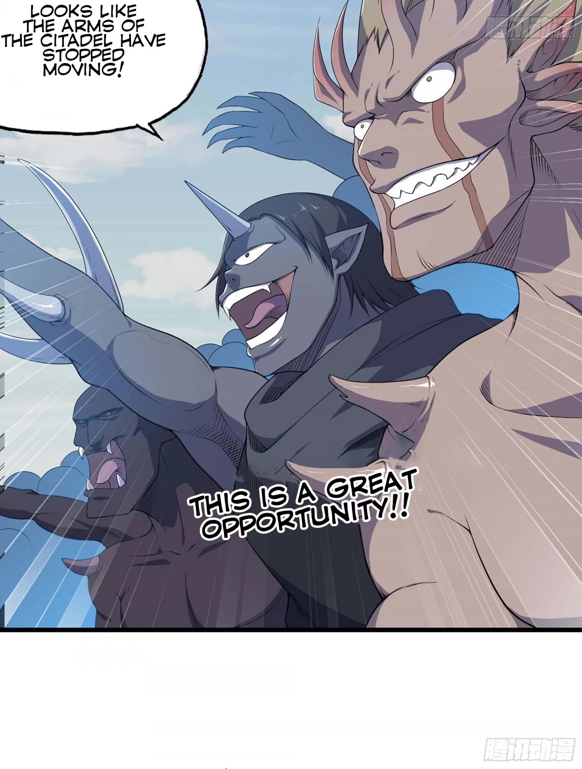 My Wife is a Demon Queen Chapter 223 page 19 - Chapter 223