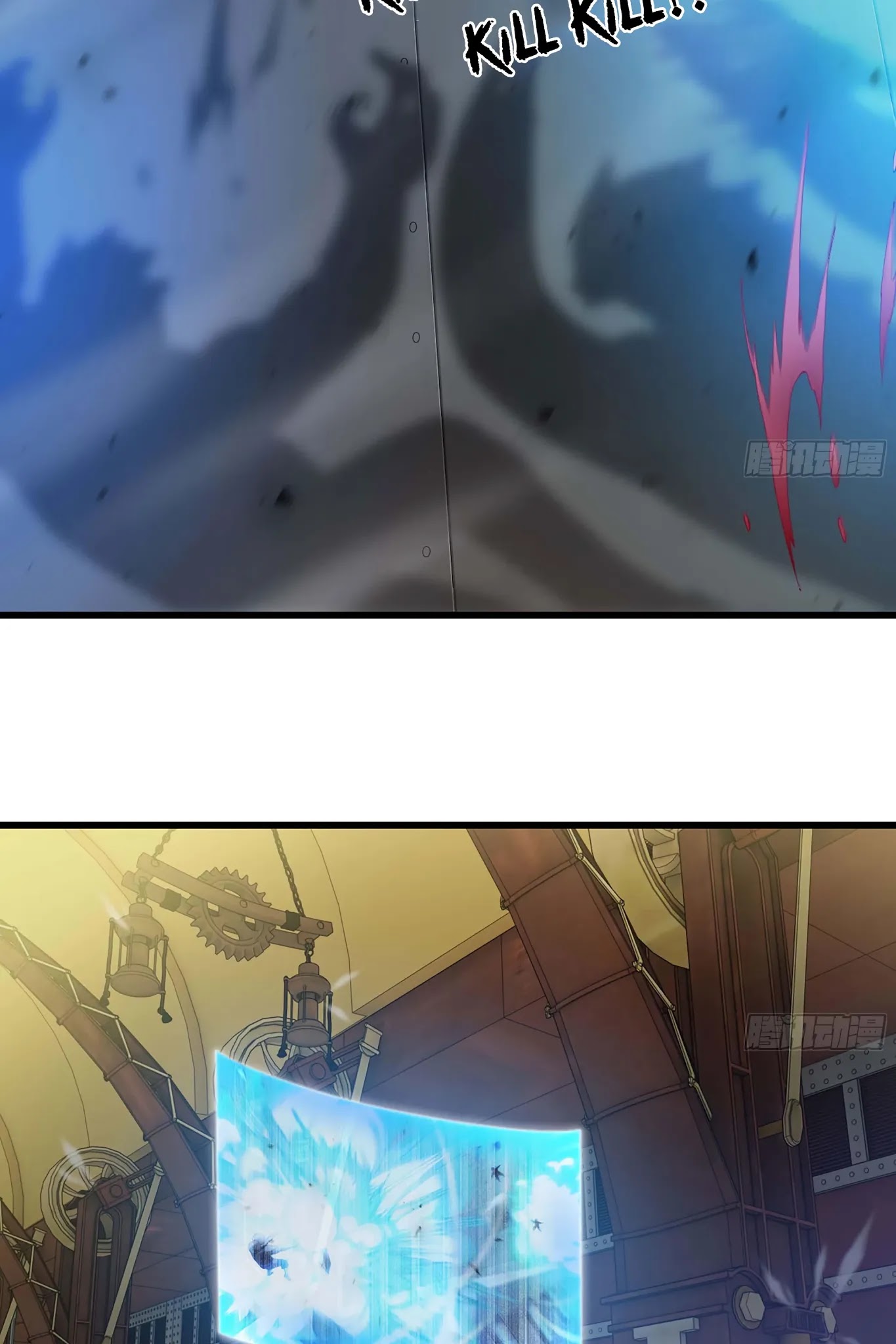 My Wife is a Demon Queen Chapter 223 page 24 - Chapter 223