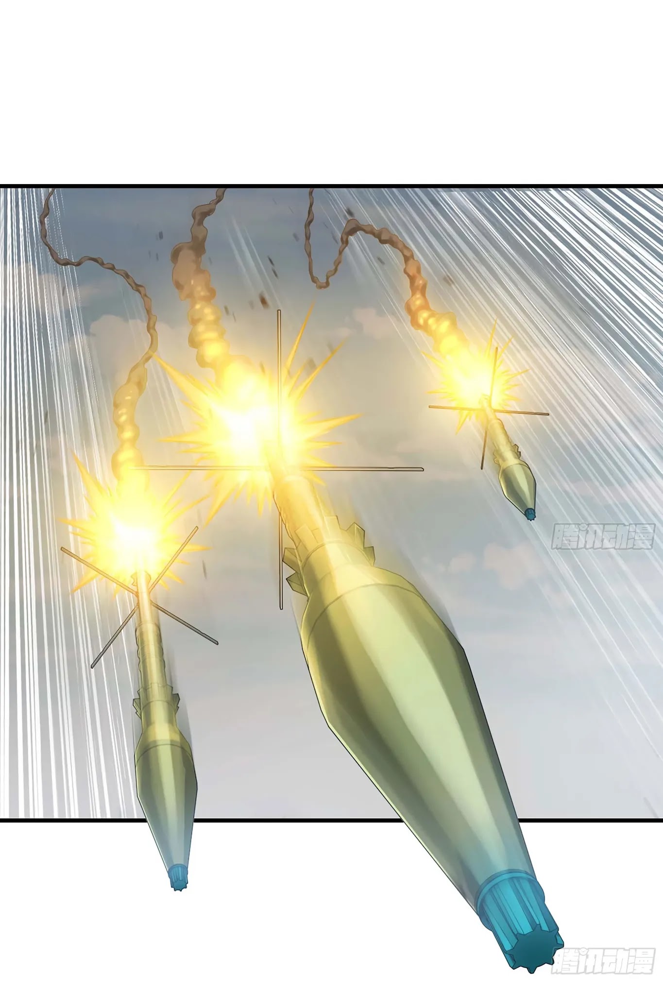 My Wife is a Demon Queen Chapter 223 page 29 - Chapter 223