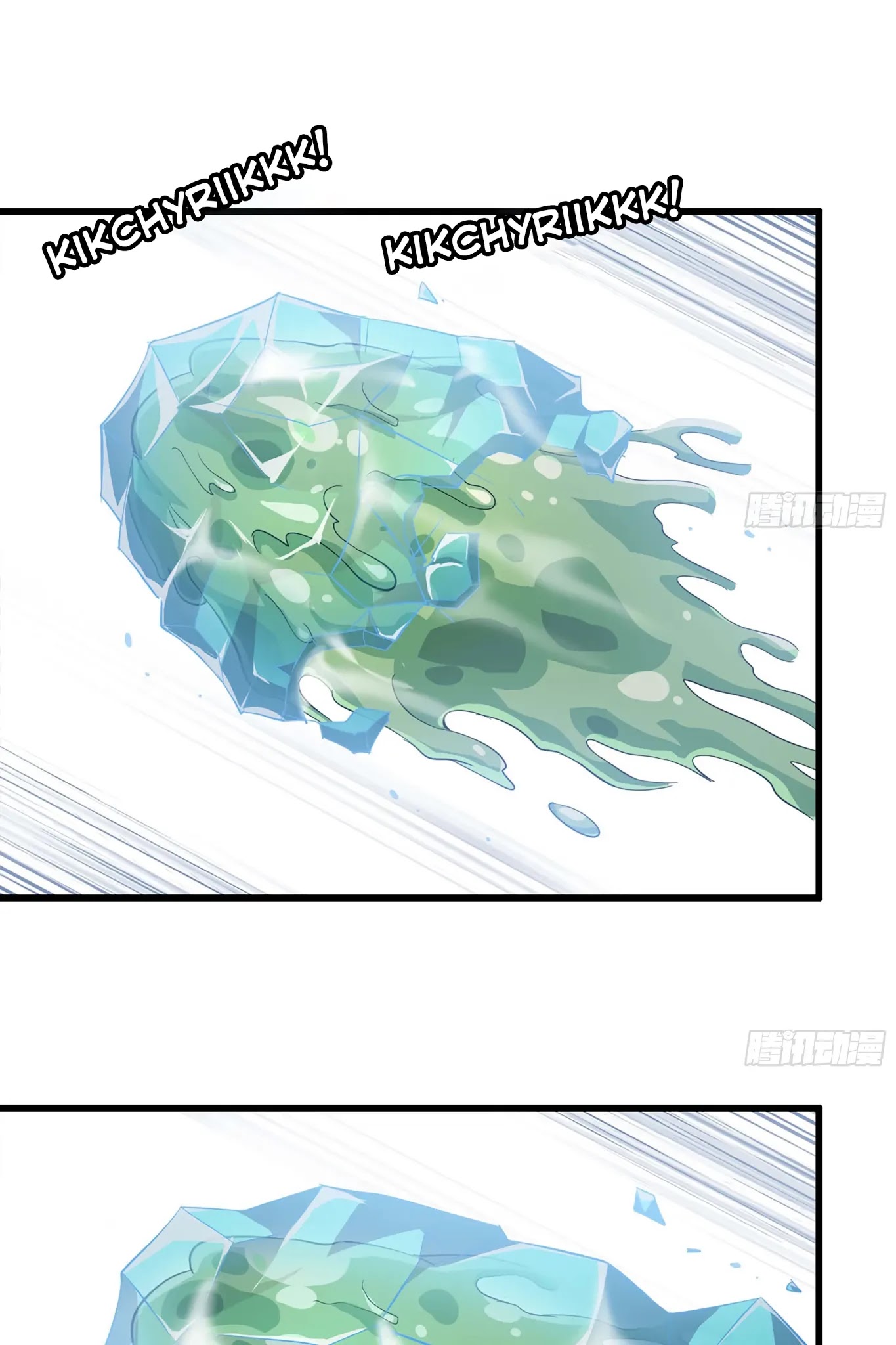 My Wife is a Demon Queen Chapter 224 page 10 - Chapter 224