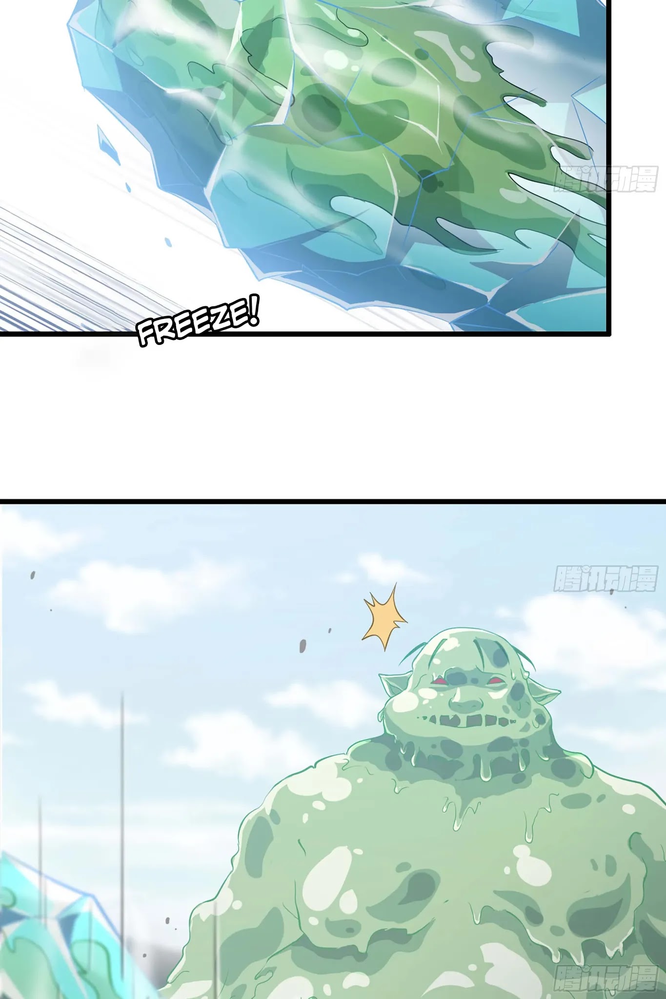 My Wife is a Demon Queen Chapter 224 page 11 - Chapter 224