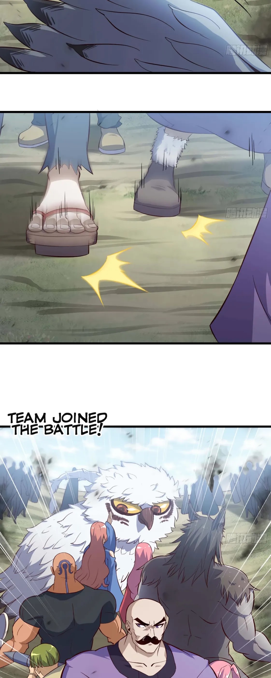My Wife is a Demon Queen Chapter 224 page 3 - Chapter 224