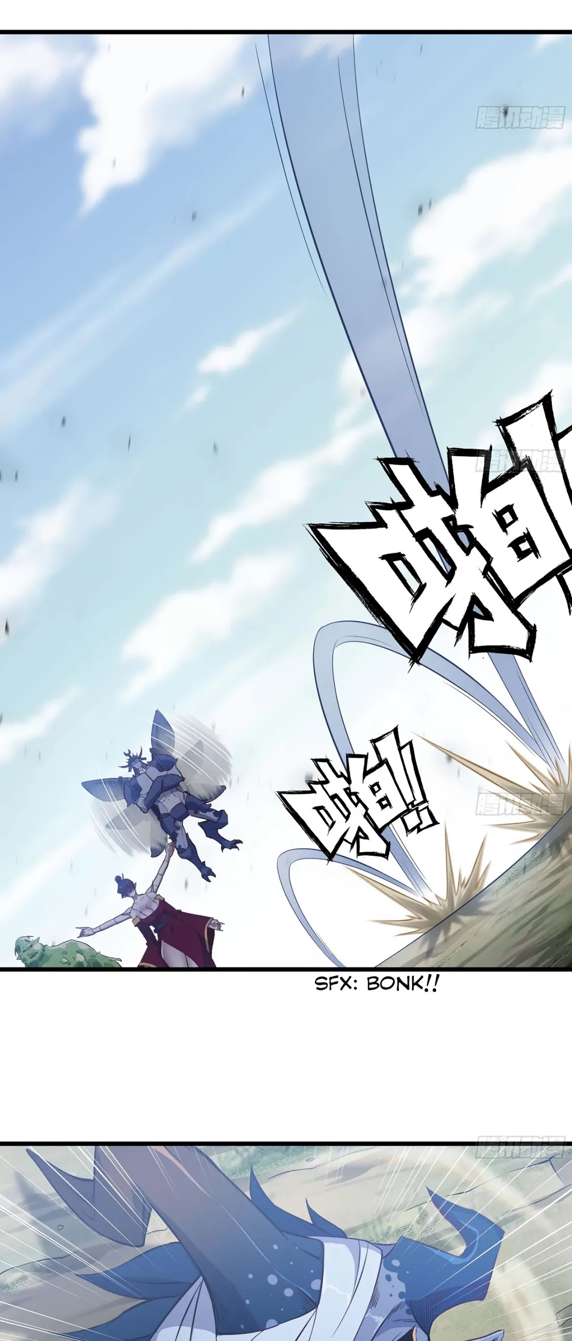 My Wife is a Demon Queen Chapter 224 page 34 - Chapter 224