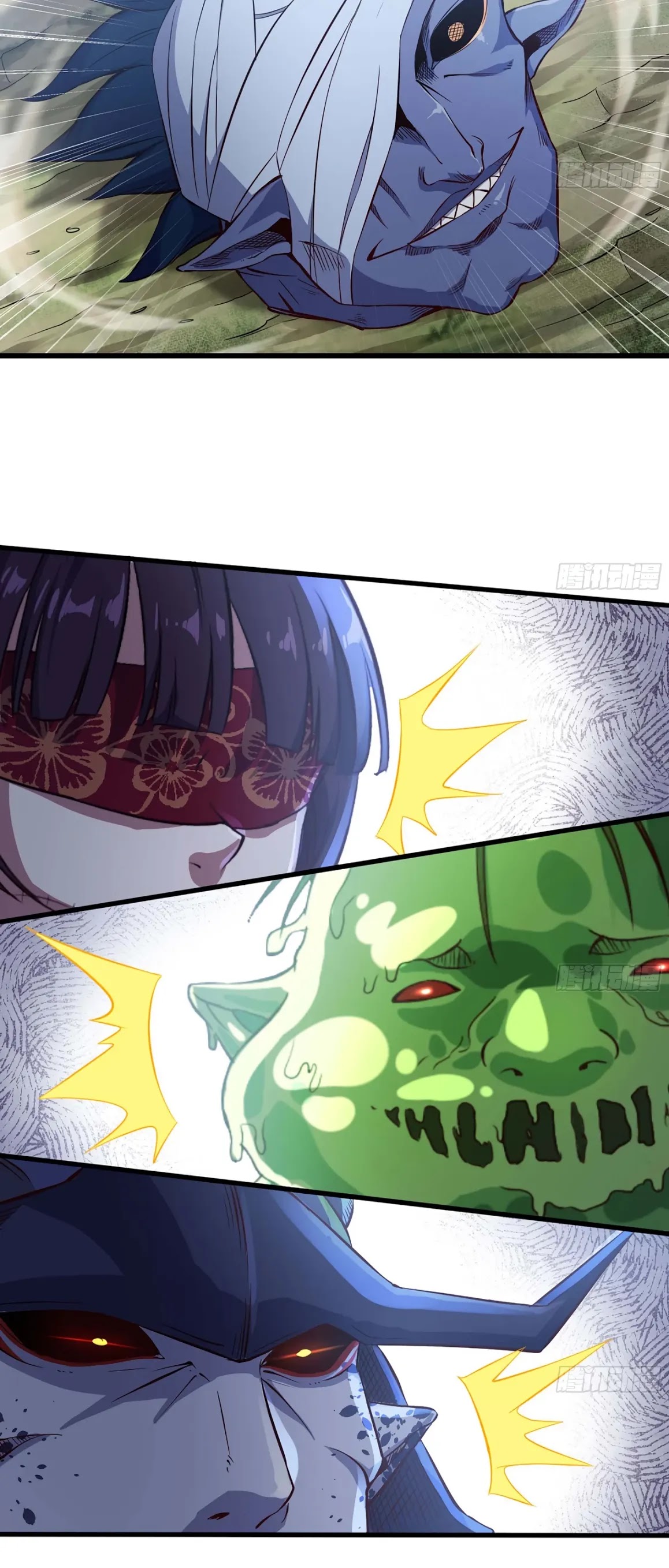 My Wife is a Demon Queen Chapter 224 page 35 - Chapter 224