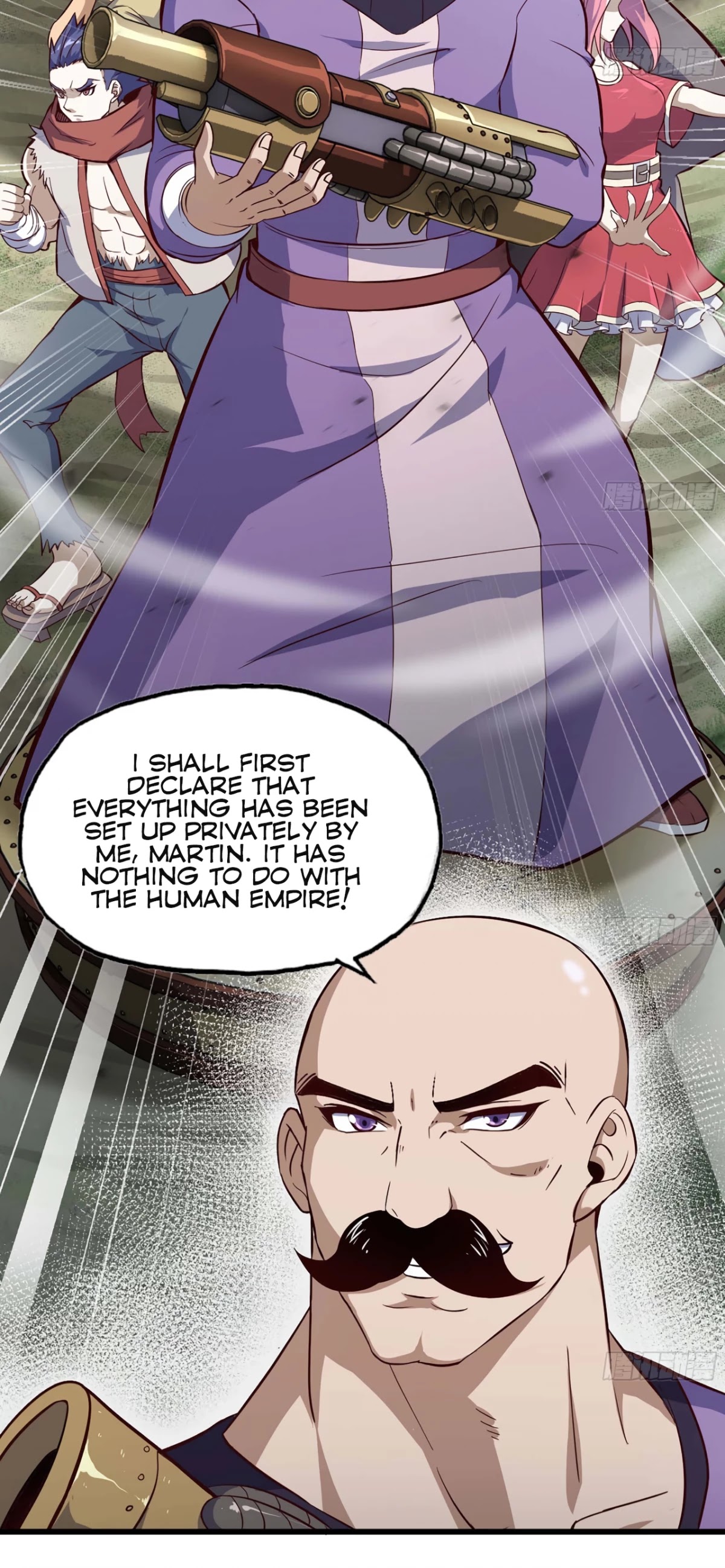 My Wife is a Demon Queen Chapter 224 page 4 - Chapter 224