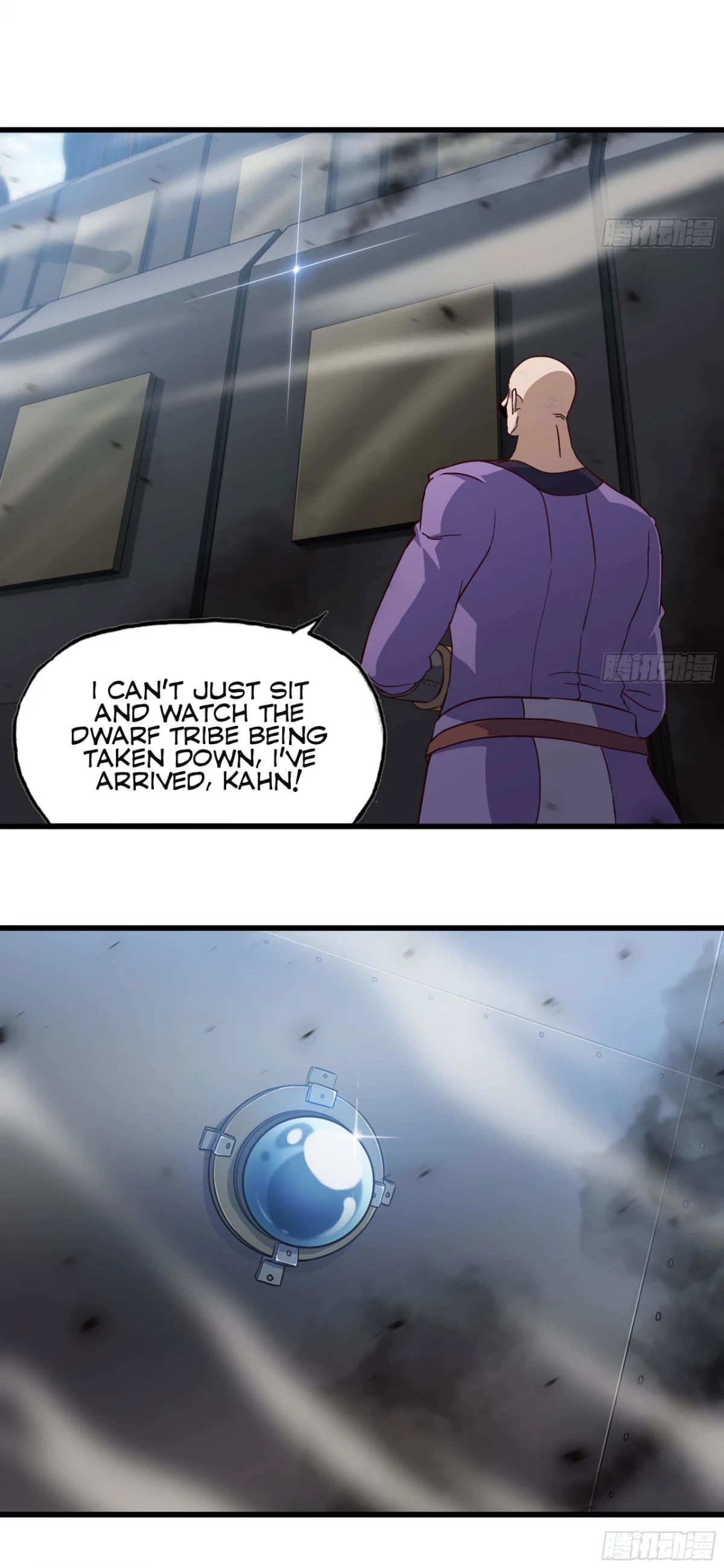 My Wife is a Demon Queen Chapter 224 page 5 - Chapter 224