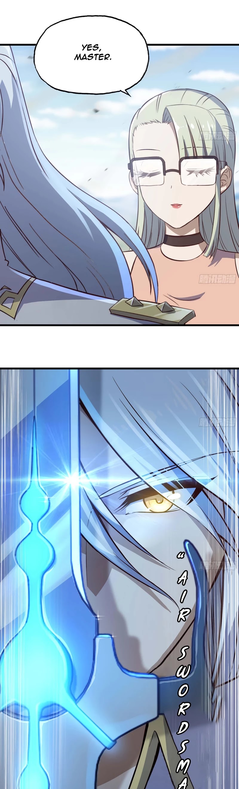 My Wife is a Demon Queen Chapter 225 page 12 - Chapter 225
