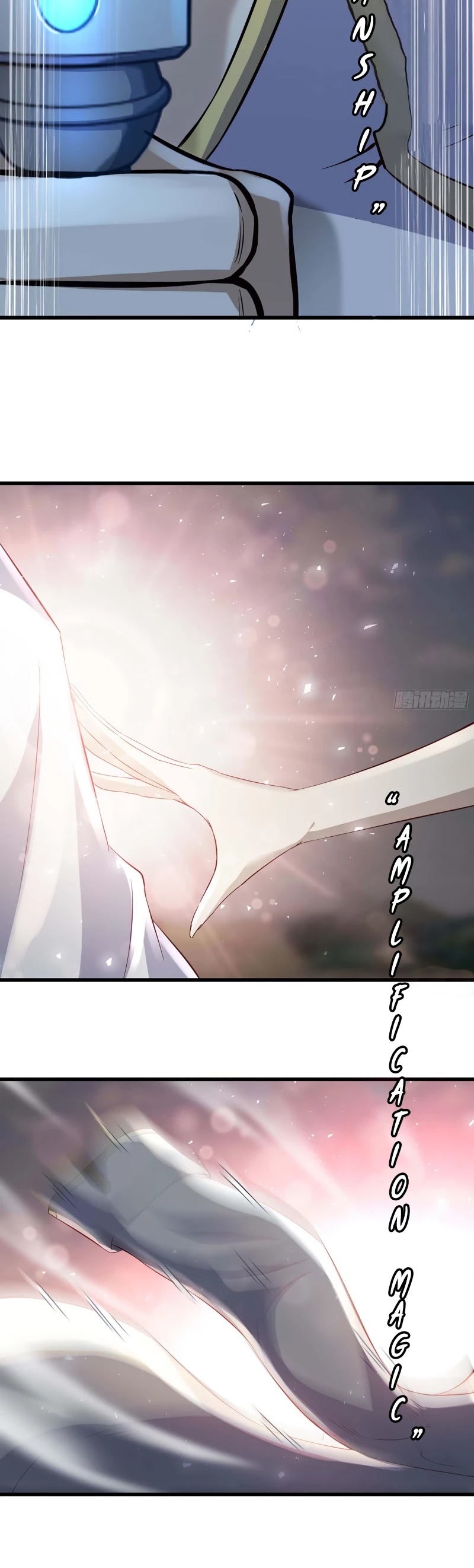 My Wife is a Demon Queen Chapter 225 page 13 - Chapter 225
