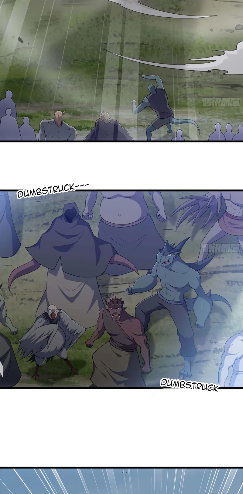My Wife is a Demon Queen Chapter 225 page 17 - Chapter 225