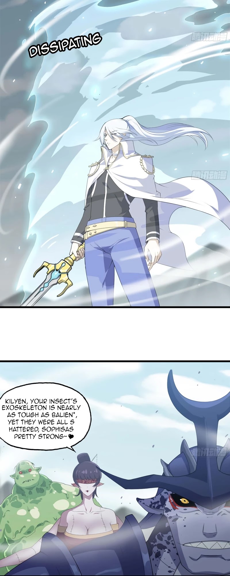 My Wife is a Demon Queen Chapter 225 page 25 - Chapter 225