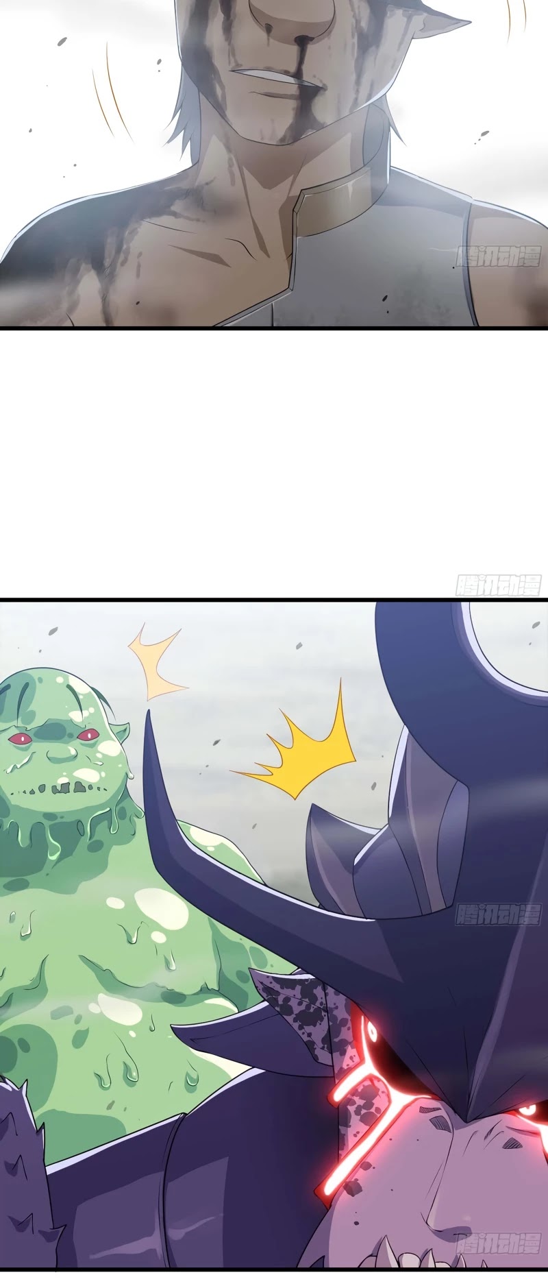 My Wife is a Demon Queen Chapter 225 page 28 - Chapter 225