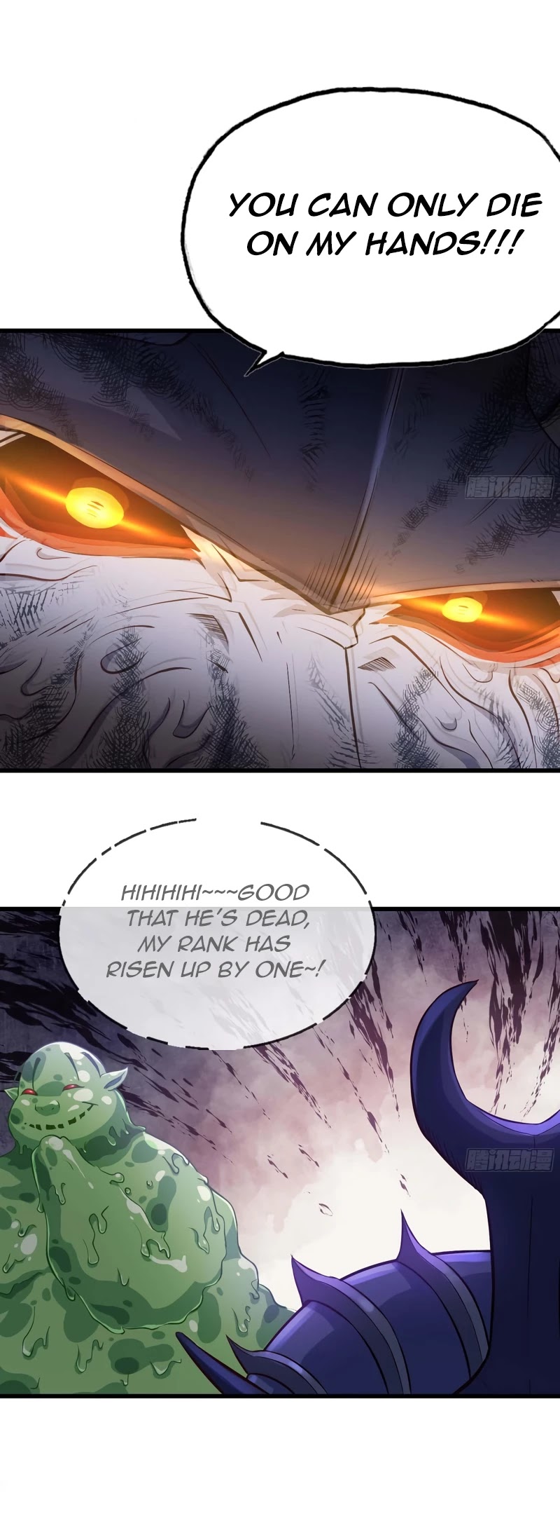 My Wife is a Demon Queen Chapter 225 page 6 - Chapter 225
