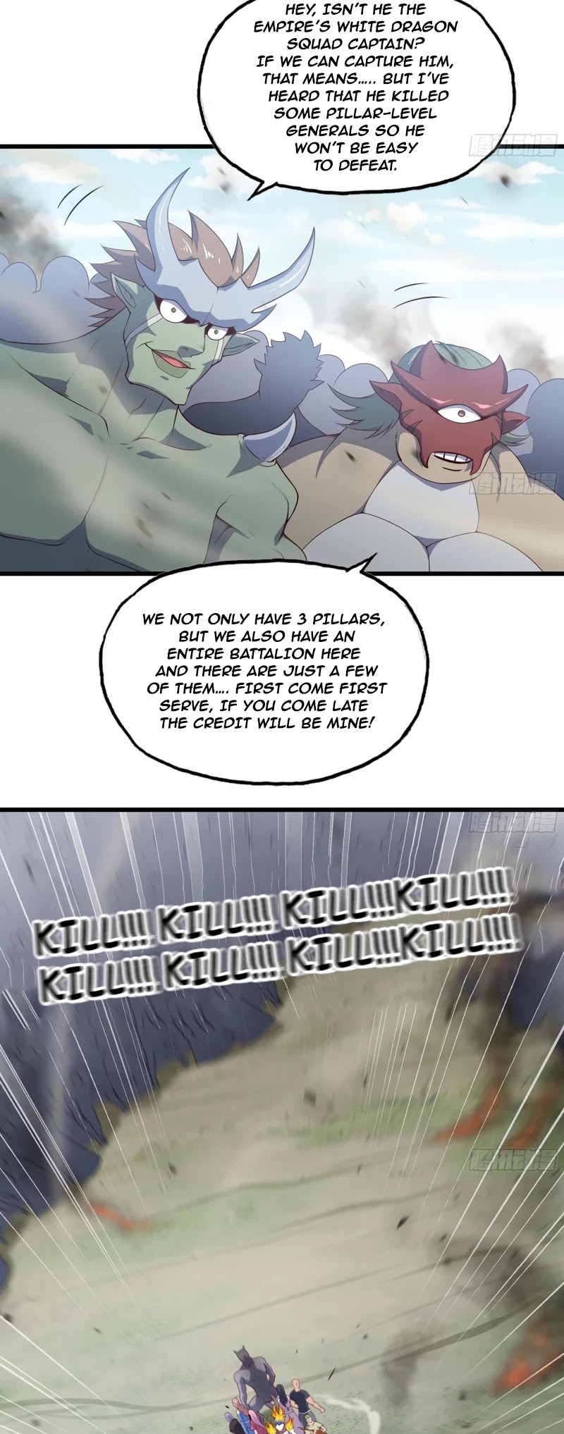 My Wife is a Demon Queen Chapter 225 page 8 - Chapter 225