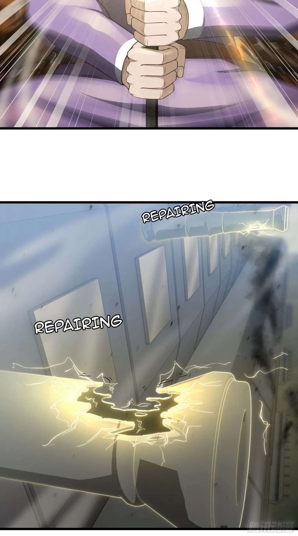 My Wife is a Demon Queen Chapter 226 page 11 - Chapter 226