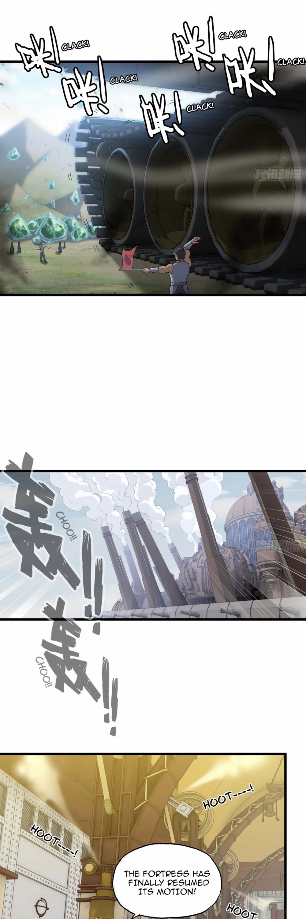 My Wife is a Demon Queen Chapter 226 page 12 - Chapter 226
