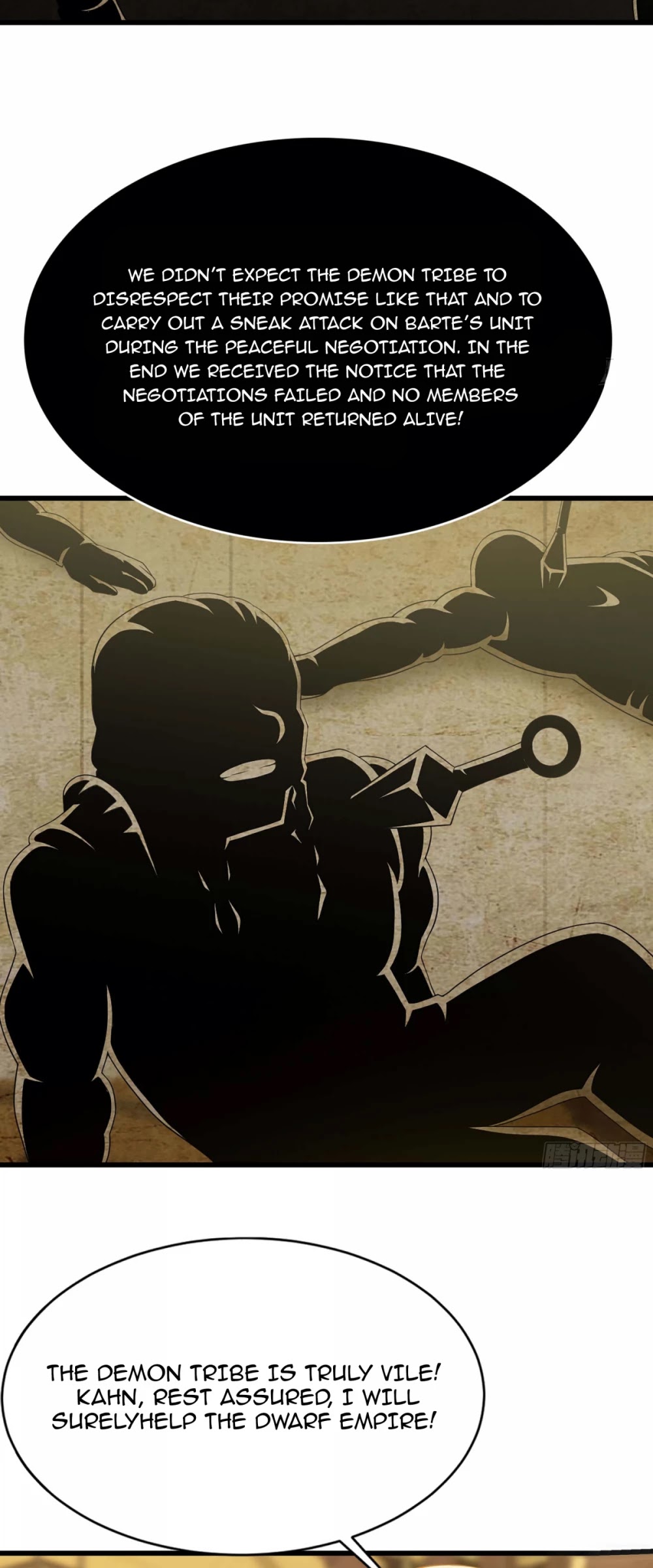 My Wife is a Demon Queen Chapter 226 page 21 - Chapter 226