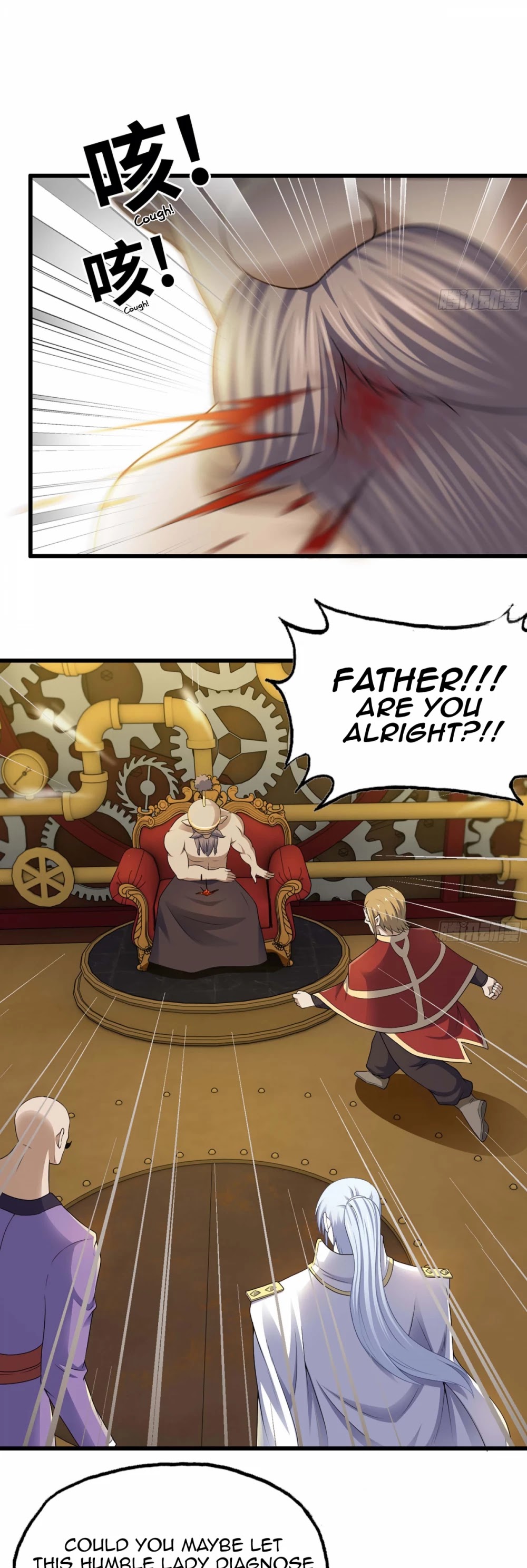 My Wife is a Demon Queen Chapter 226 page 26 - Chapter 226