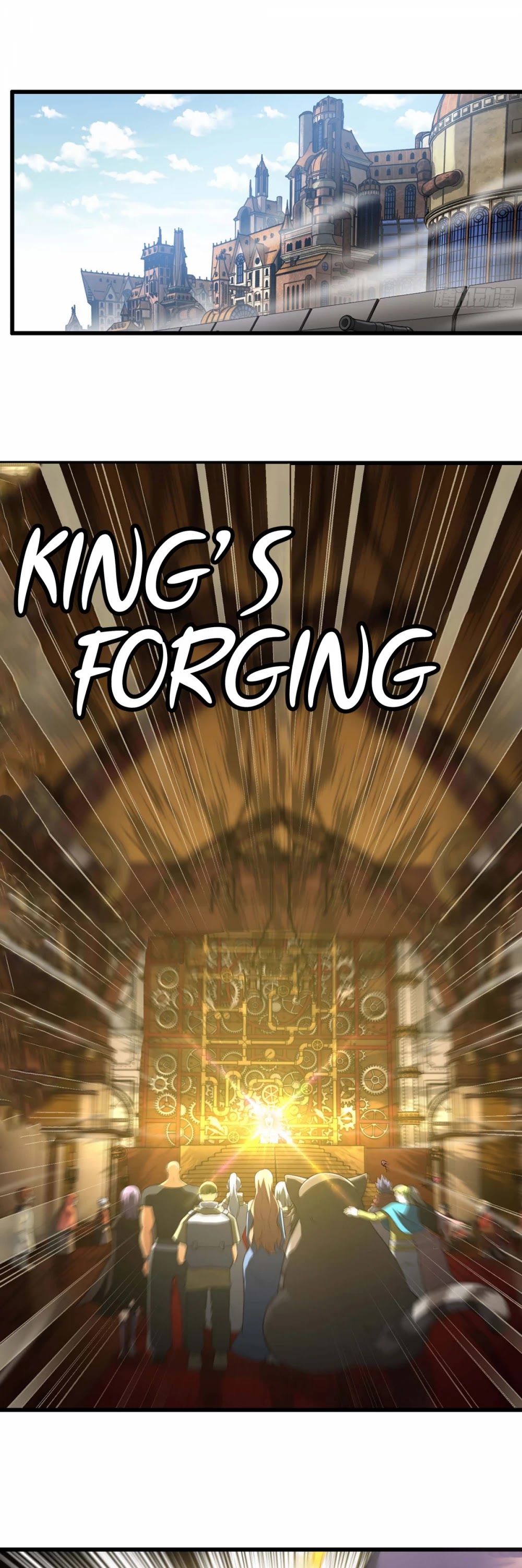 My Wife is a Demon Queen Chapter 226 page 9 - Chapter 226